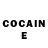 Cocaine Эквадор Great fight