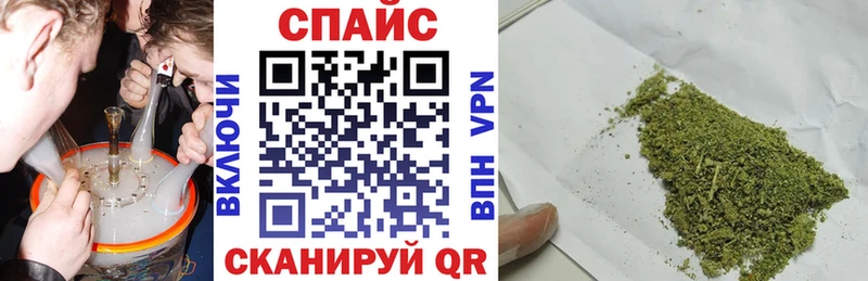 Бутират оксибутират  Ступино 