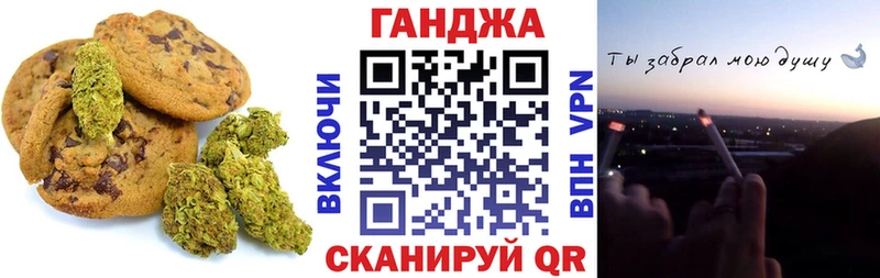 наркошоп  Ступино  Еда ТГК марихуана 