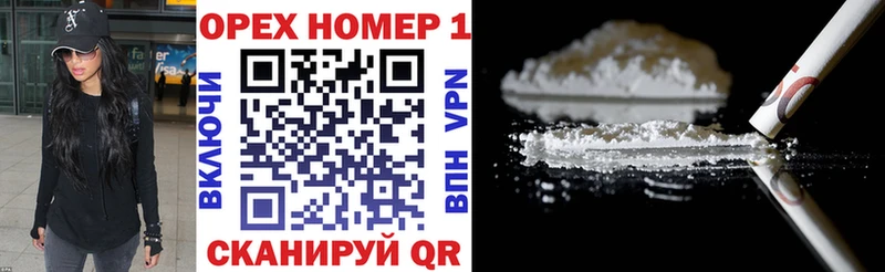 Cocaine FishScale Ступино
