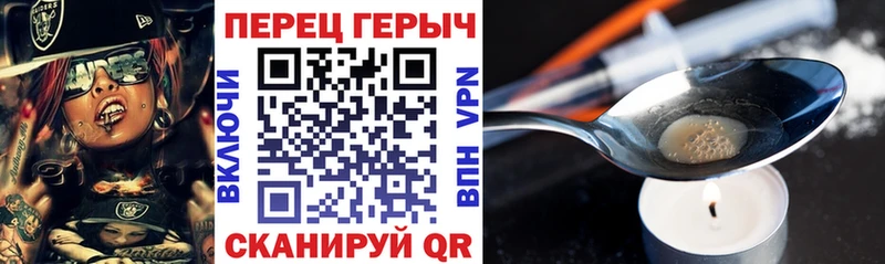 где продают   мега вход  ГЕРОИН афганец  Ступино 
