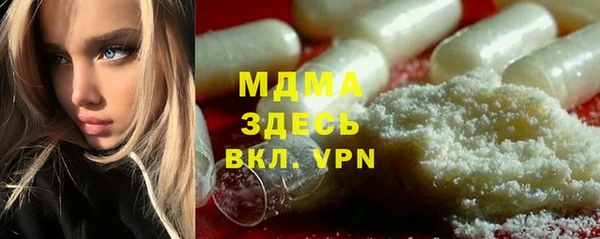 твердый Алексин