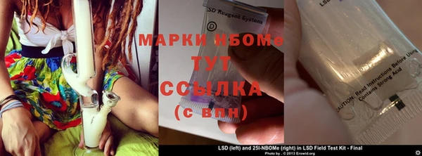 меф Алзамай