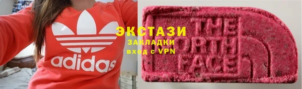 твердый Алексин