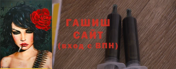 герыч Алексеевка