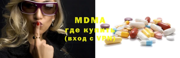 твердый Алексин