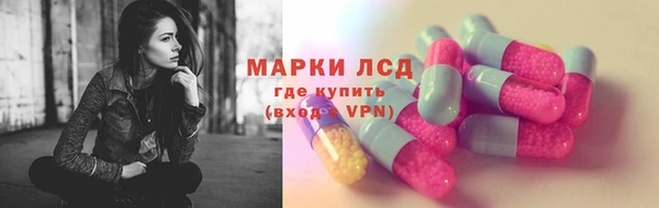 наркотики Абинск