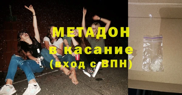 меф Алзамай