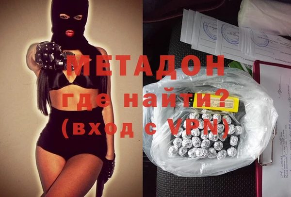 меф Алзамай