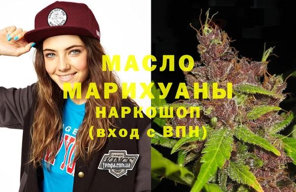 твердый Алексин