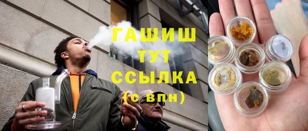 меф Алзамай