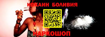 МДМА Малоярославец