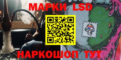 МДМА Малоярославец