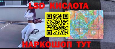 винт Мариинск