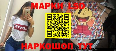 МДМА Малоярославец