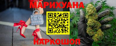 МДМА Малоярославец