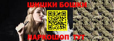 винт Мариинск
