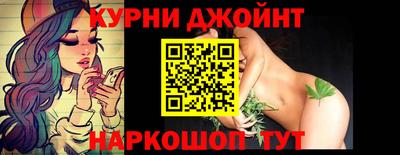 МДМА Малоярославец