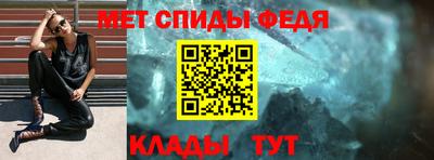 МДМА Малоярославец