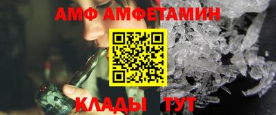 МДМА Малоярославец
