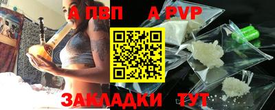 МДМА Малоярославец