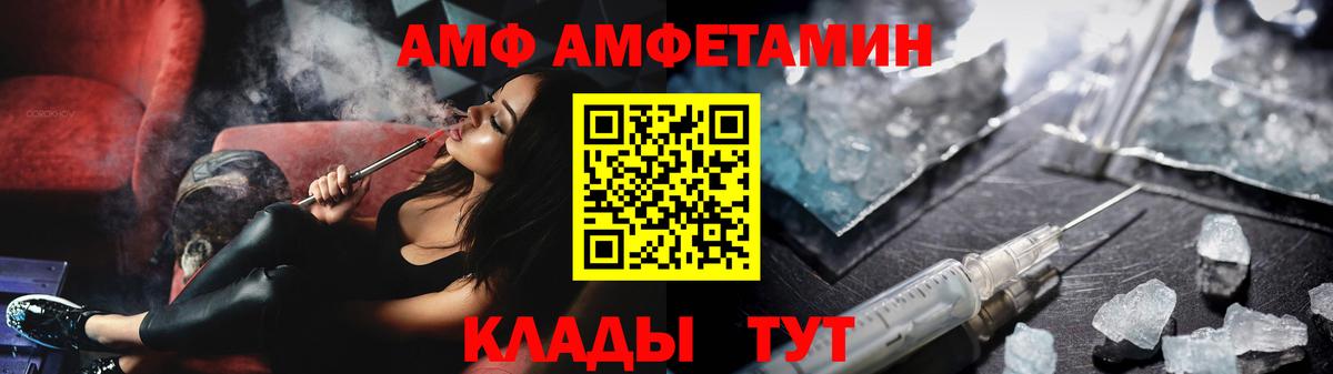 МЕФ кристаллы  ГАШИШ  Гашиш  Вход с VPN  A PVP СК кристаллы  Ступино  Купить наркотики 