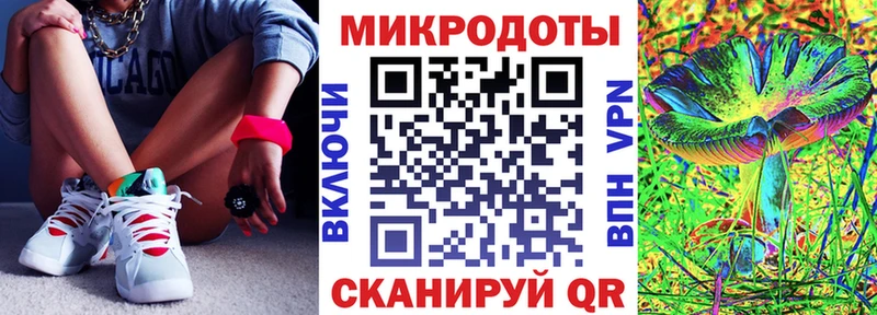 Галлюциногенные грибы Cubensis  Ступино 